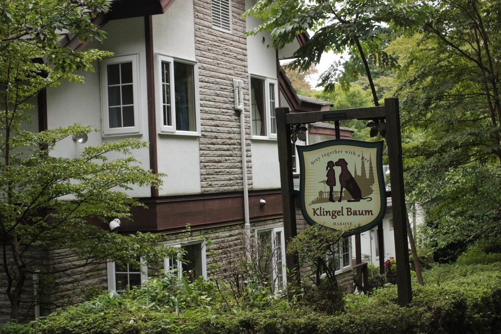 Klingel Baum Hotel Hakone Luaran gambar