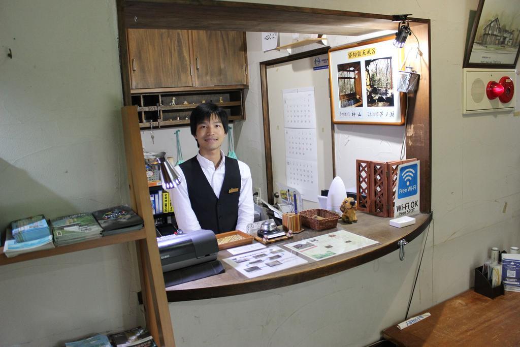 Klingel Baum Hotel Hakone Luaran gambar